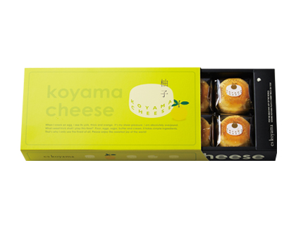 小山チーズ ～柚子～ 8個入り<br>￥1,782