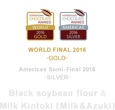 Black soybean flour & Milk Kintoki
