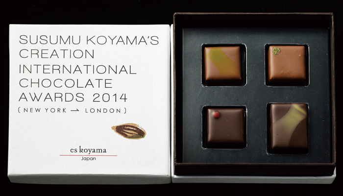 SUSUMU KOYAMA’S CREATION INTERNATIONAL CHOCOLATE AWARDS 2014 (NEW YORK - LONDON) ススム コヤマズ クリエイション インターナショナル チョコレート アワーズ 2014