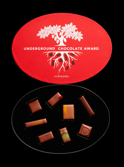 UNDERGROUND CHOCOLATE AWARD 2017　アンダーグラウンド チョコレート アワード 2017