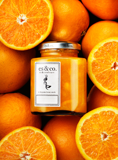 ありあけオレンジのマーマレード