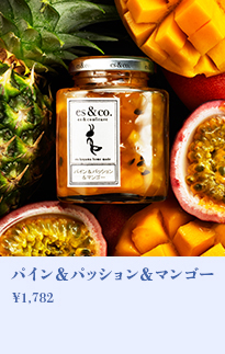 パイン＆パッション＆マンゴー