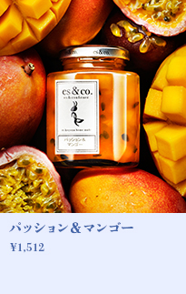 パッション＆マンゴー
