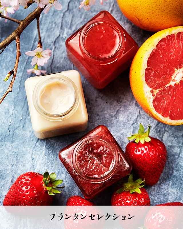 Printemps Selection プランタンセレクション