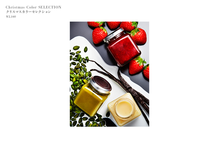 Christmas Color SELECTION クリスマスカラーセレクション