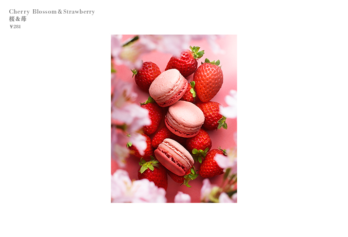 桜＆苺