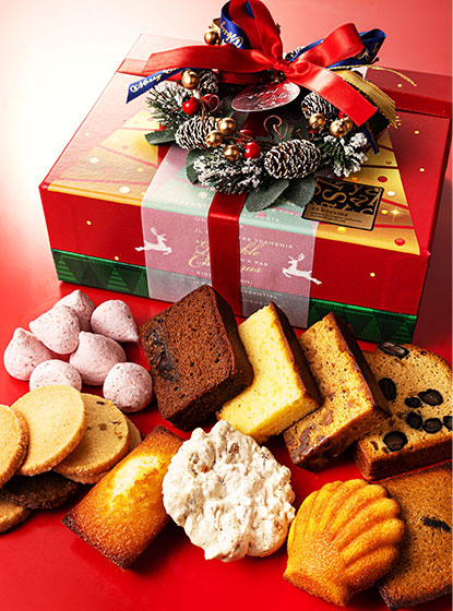 Magical Holiday Gift (リース)