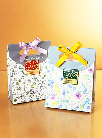 ナチュラルガーデンバッグ(パープル・イエロー)