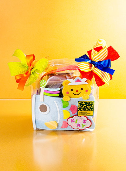 そよ風こいのぼりとくまくんバッグ