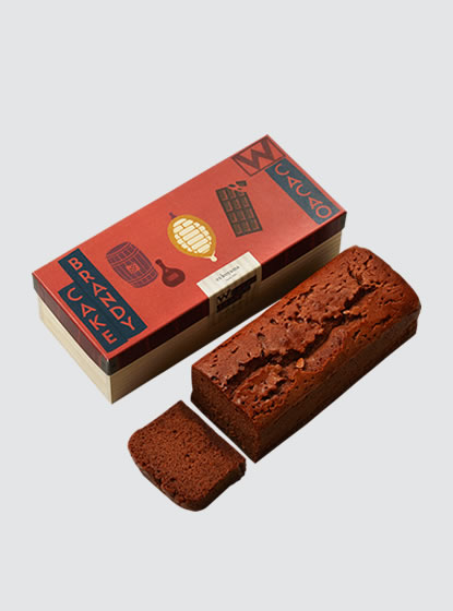 W CACAO BRANDY CAKE　2つのカカオのブランデーケーキ