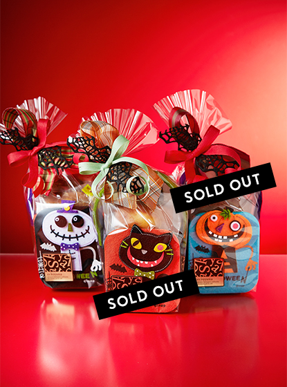 スプーキーNバッグ（ガイコツ・黒ねこ・パンプキン）