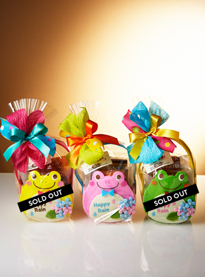 ハミングケロちゃん（<s>イエロー</s>・ピンク・<s>グリーン</s>[SOLD  