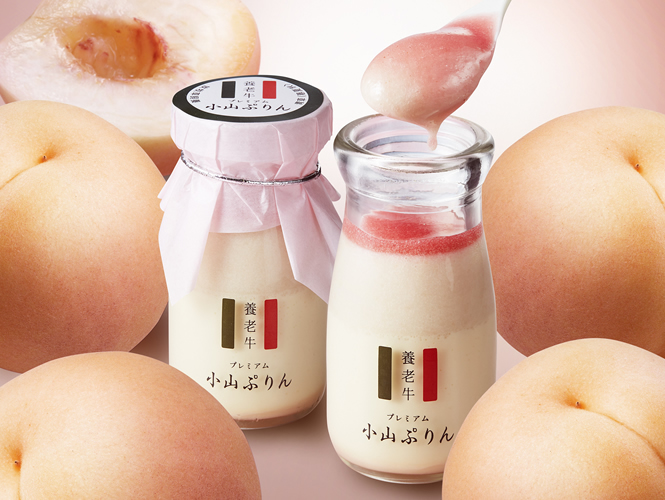 YOROUSHI PREMIUM KOYAMA PUDDING WHITE PEACH　養老牛 プレミアム小山ぷりん～白桃～