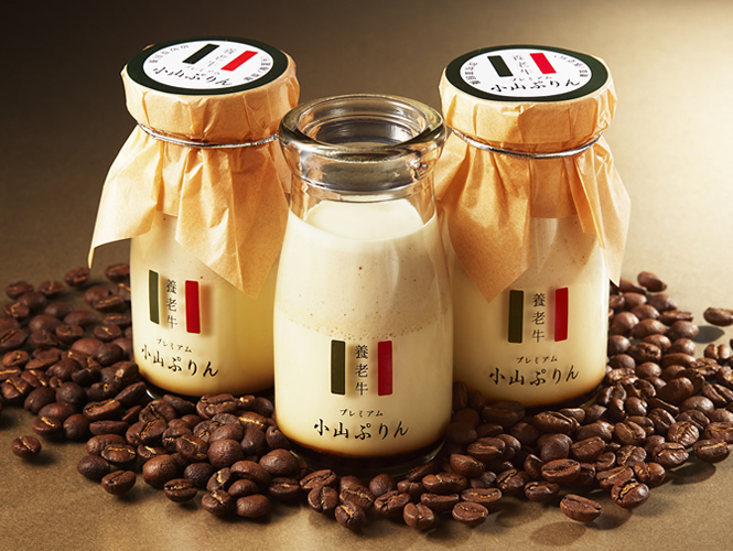 YOROUSHI PREMIUM KOYAMA PUDDING CAFE AU LAIT　養老牛 プレミアム小山ぷりん ～カフェオレ～