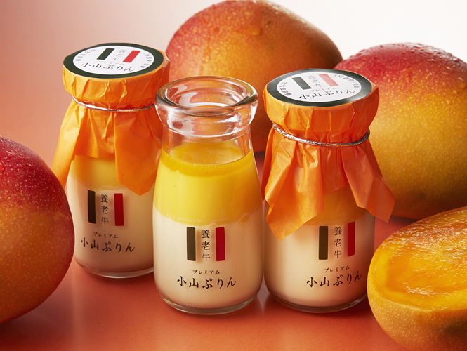 YOROUSHI PREMIUM KOYAMA PUDDING MIYAZAKI MANGO　養老牛 プレミアム小山ぷりん～宮崎マンゴー～