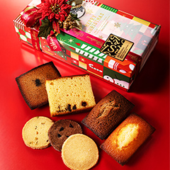 Magical Holiday Gift (オーナメント)