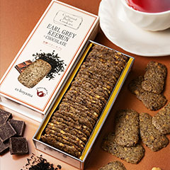 発酵バターサブレ アールグレイキームン＋チョコレート