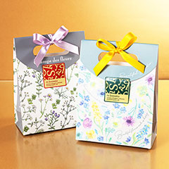 ナチュラルガーデンバッグ(パープル・イエロー) 