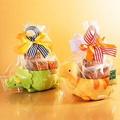 恐竜ボアバスケット(グリーン・オレンジ)