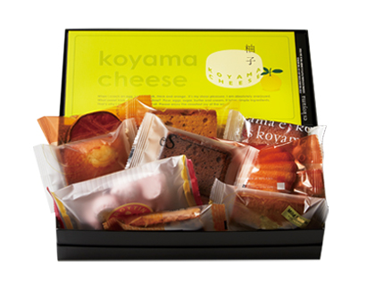小山チーズ ～柚子～（8個）+ 焼き菓子（9個）詰合せ<br>￥4,374