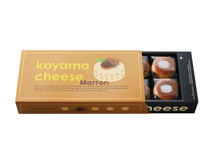 小山チーズ～マロン～ 8個入り<br>￥1,890 