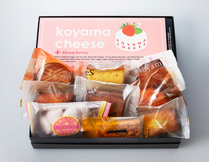 小山チーズ＋苺（8個）+ 焼き菓子（9個）詰合せ<br>￥5,832 
