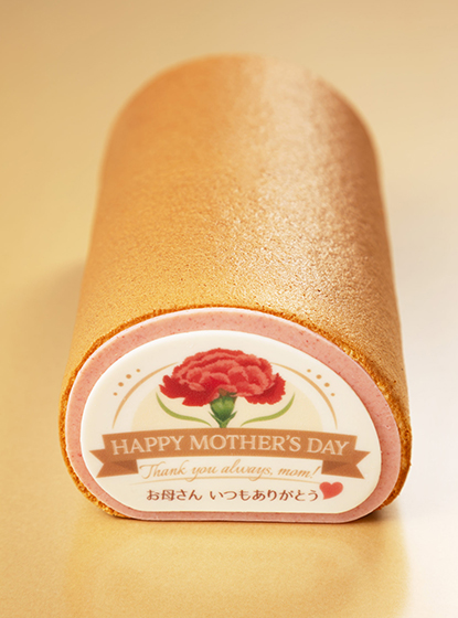 母の日プレート2026 ~Happy Mother's Day~