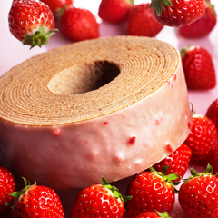 小山流バウムクーヘン ～春いちご～