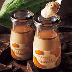 小山ぷりん スペシャリティカカオ～メキシコホワイトカカオ74％～