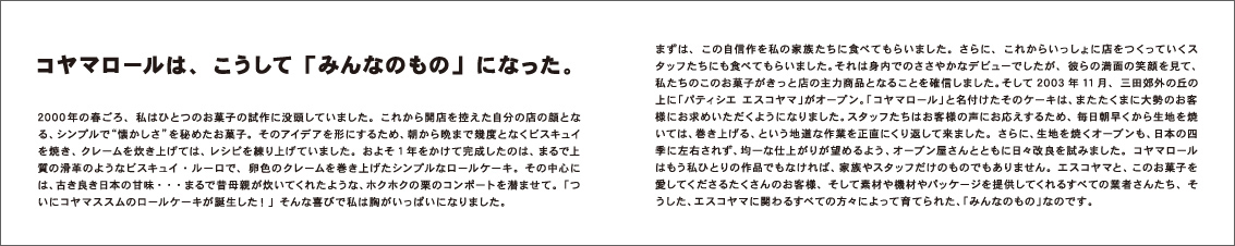 ???R???[???R???Z?v?g?u?b?N