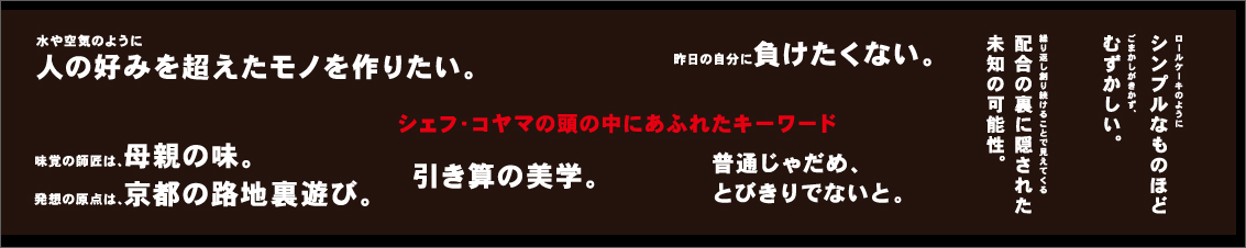 ???R???[???R???Z?v?g?u?b?N