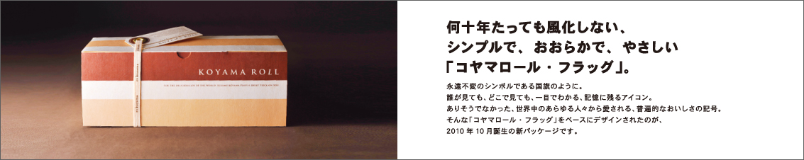 ???R???[???R???Z?v?g?u?b?N