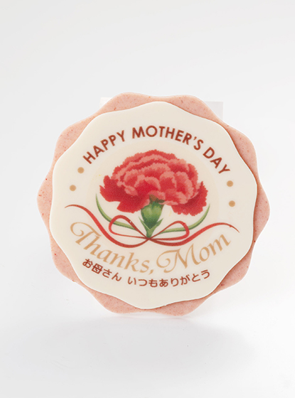 母の日プレート2026 ~Happy Mother's Day~