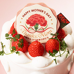 母の日プレート2026 ~Happy Mother's Day~ デコレーション用