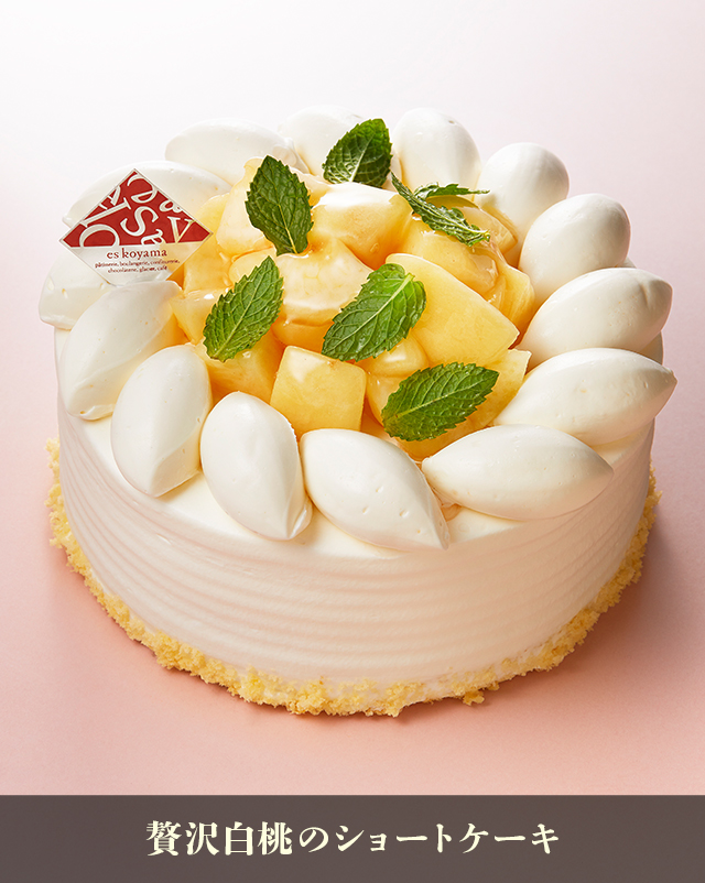 贅沢白桃のショートケーキ
