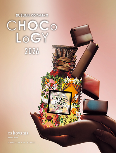 メイン画像_バレンタインカタログ2026