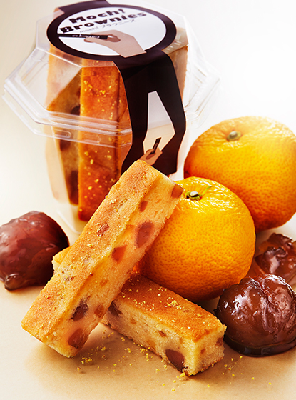 Mochiブラウニーズ ゆず＆マロン