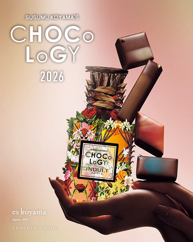 バレンタイン2026