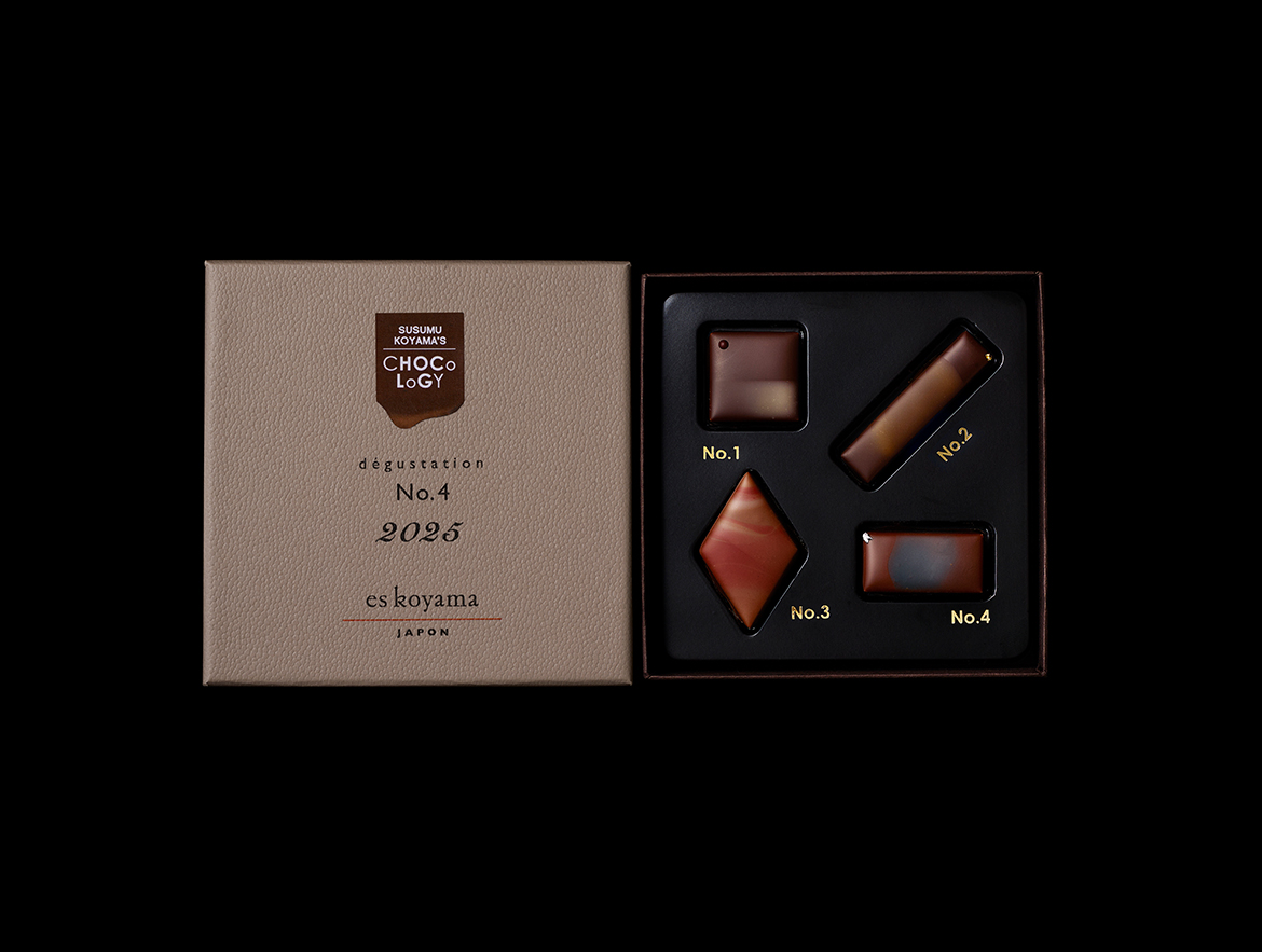 SUSUMU KOYAMA'S CHOCOLOGY 2025