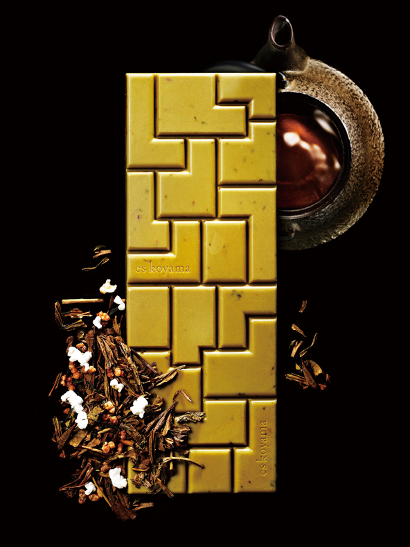 Genmaicha(Houjicha &Genmai)