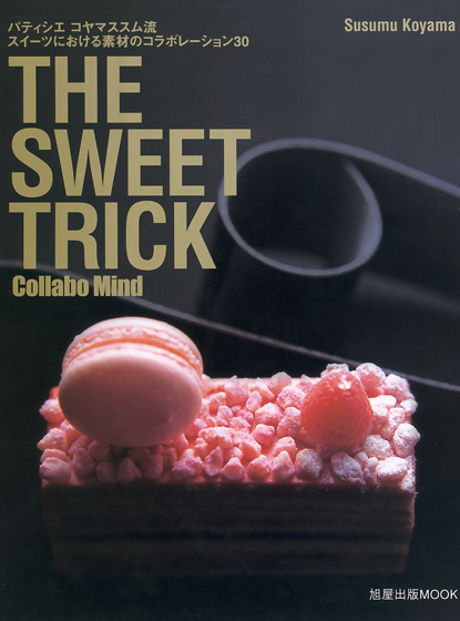 THE SWEET TRICK collabo mind