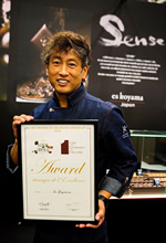 chef Koyama was awarded