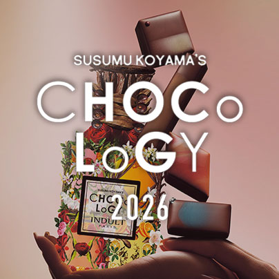 バレンタイン2026