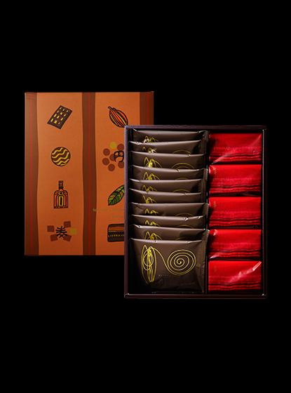 Speciality Chocolat Assorted (S)(奏5個＆円5枚)