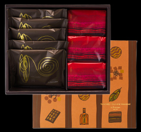 Speciality Chocolat Assorted (S)