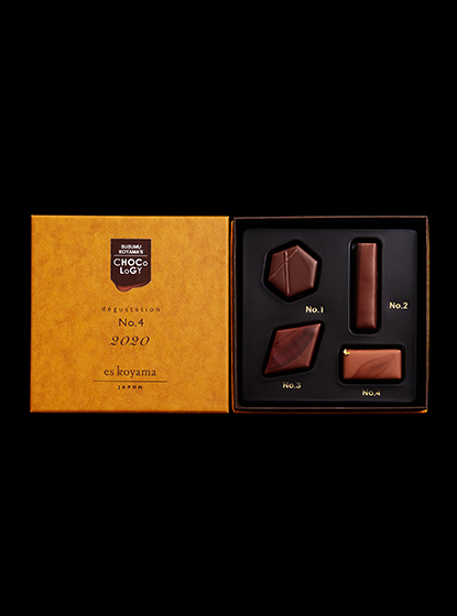 SUSUMU KOYAMA’S CHOCOLOGY 2020