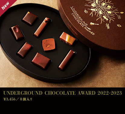 UNDERGROUND CHOCOLATE AWARD 2022-2023