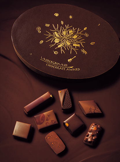 UNDERGROUND CHOCOLATE AWARD 2023-2024