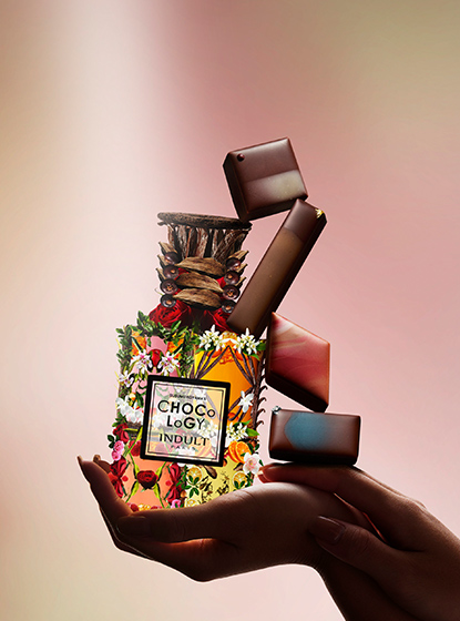 SUSUMU KOYAMA’S  CHOCOLOGY 2025