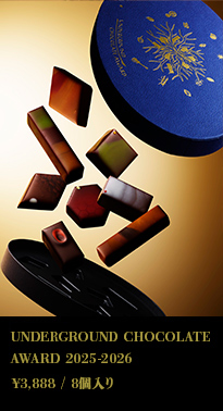 UNDERGROUND CHOCOLATE AWARD 2025-2026